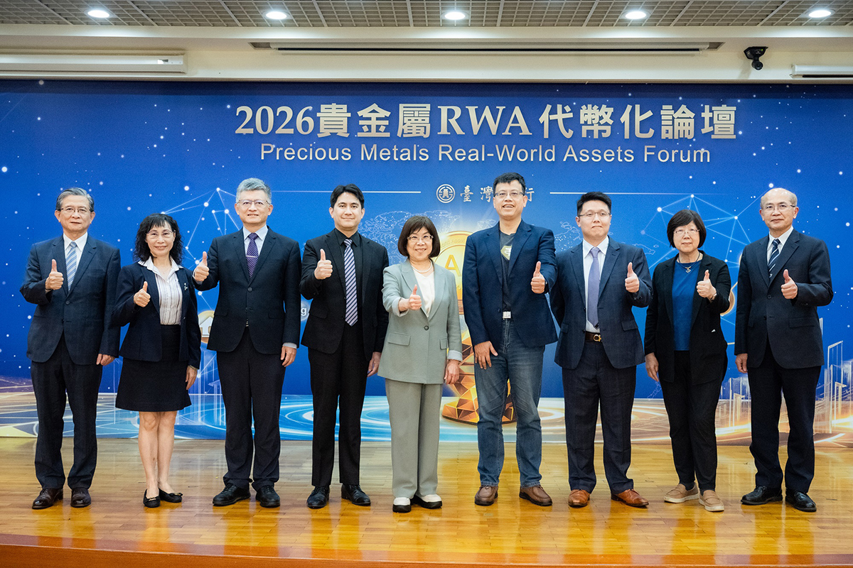 Bank of Taiwan Promotes Elderly Care Trust Planning