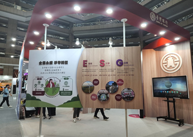 responsible-investment