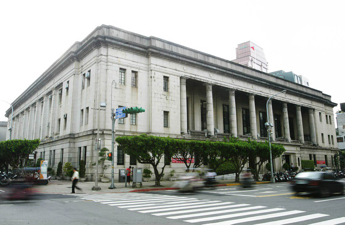 台灣銀行總行外觀