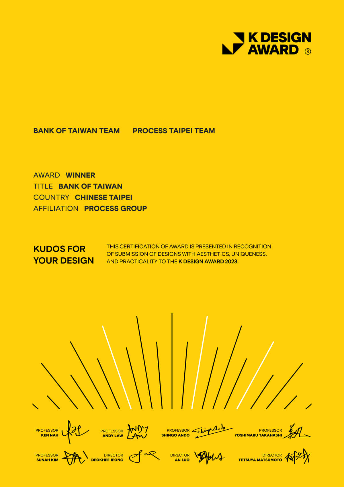 臺灣銀行榮獲亞洲三大設計獎之一的韓國 K-Design Award 設計大獎的肯定。