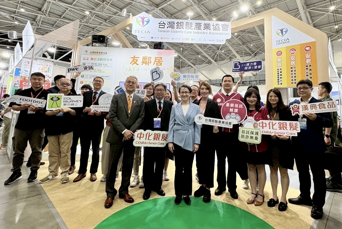 1141002-臺銀參加台北國際照顧博覽會 帶領民眾以信託預迎超高齡