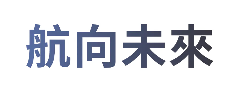 text-right